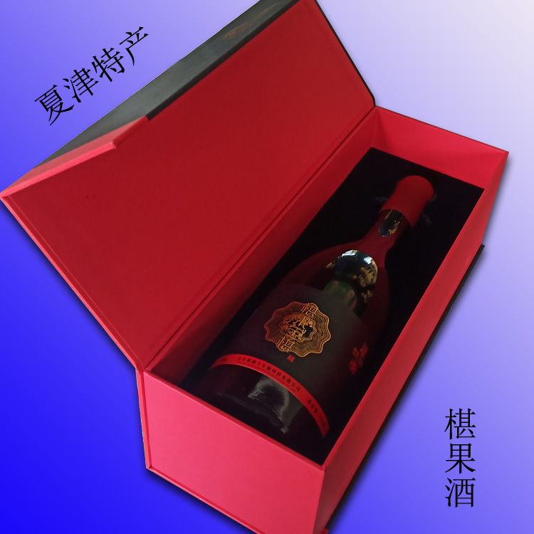 夏津特产椹树下宝椹酒2024新品椹果酒甜型桑椹酒18度750ml包邮