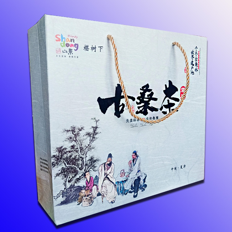 德州夏津特产椹树下霜后桑叶茶340g新品古桑茶礼盒装厂家直销包邮