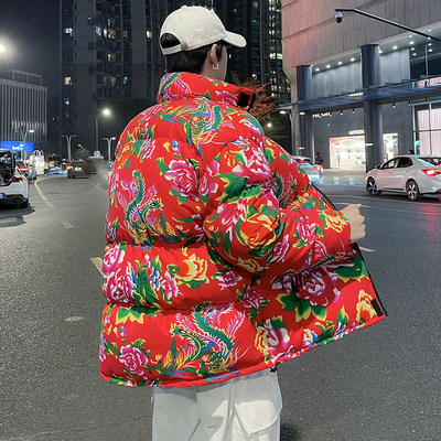 东北大花国潮棉袄男女款中国牡丹花冬季棉衣网红加厚保暖外套棉服