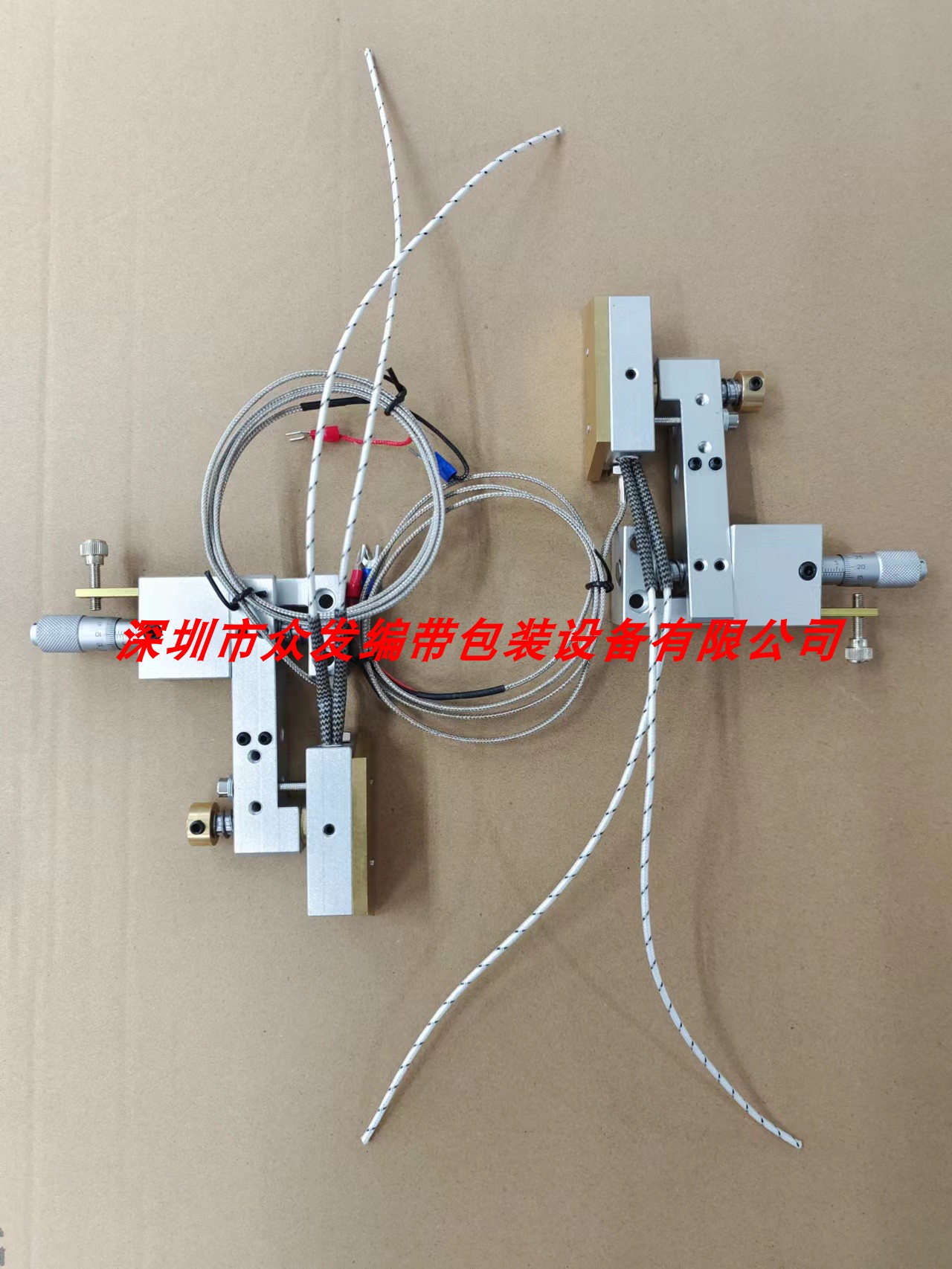 编带机刀架，铜刀片加热封刀