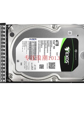 浪潮存储硬盘4T/8T/12T/16T/AS2200G2/5300G2/2150G2/1300G2