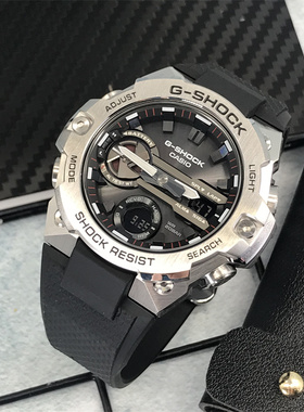【蛇年限定】卡西欧GST400 GSHOCK钢铁之芯光能蓝牙手表 GST-B400