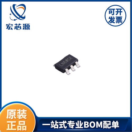 ADP7182AUJZ-R7  SOT-23-5 线性稳压器专业BOM配单
