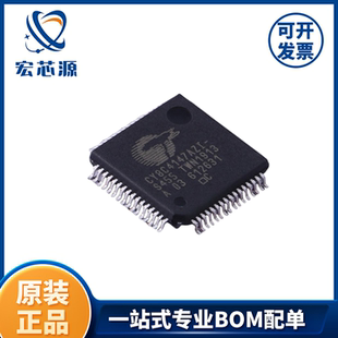 CY8C4147AZI-S455 TQFP-64 ARM-M系列 128KB单片机全新原装正品