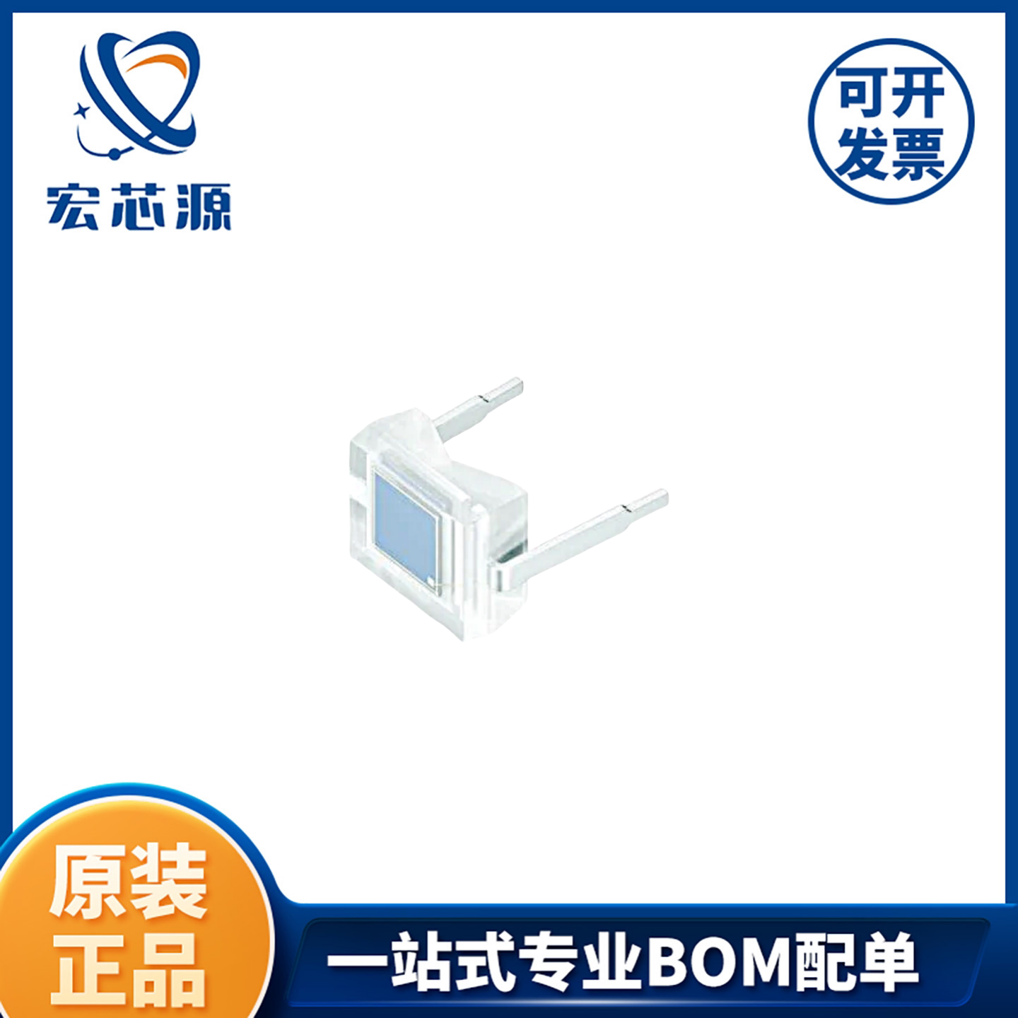 BPW34  光电二极管 900nm 频谱范围430nm~1100nm 反向电压60V