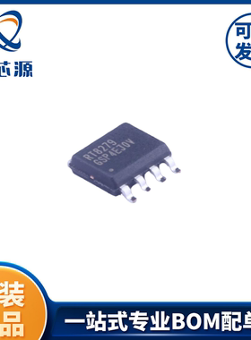 RT8279GSP  SOP-8  5A 36V 500kHz降压转换器全新原装