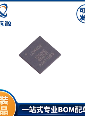 LCMXO2-1200HC-4SG32I  QFN-32-EP可编程逻辑器件 全新原装