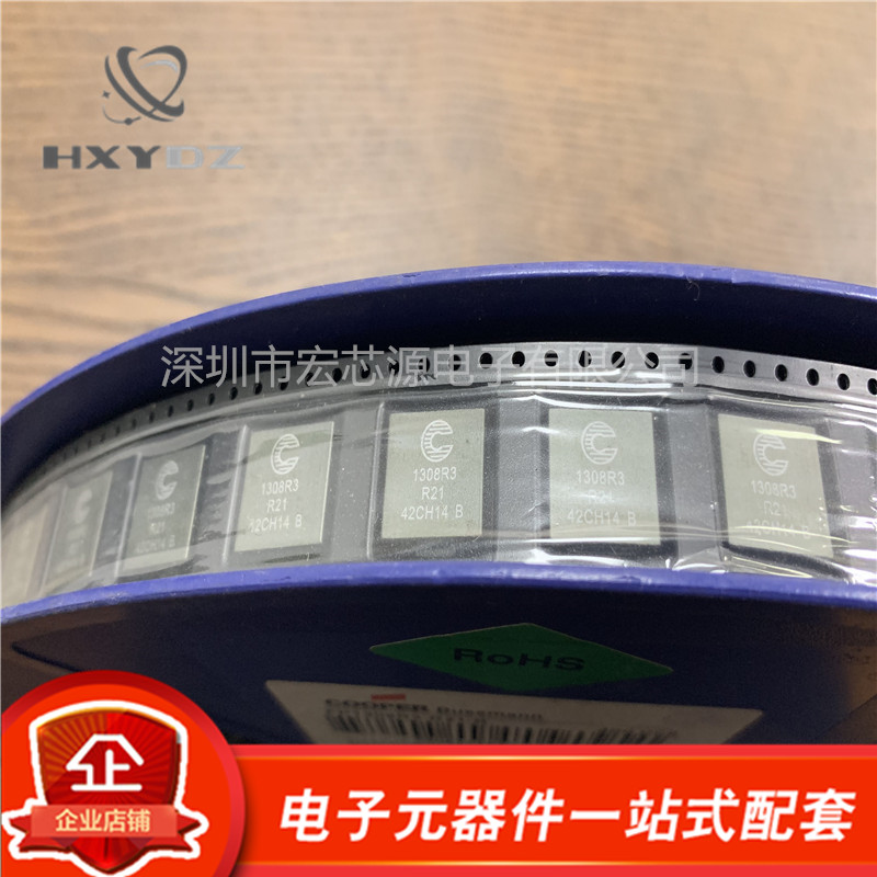 进口原装FP1308R3-R21-R功率电感SMD 210nH ±10% 80A