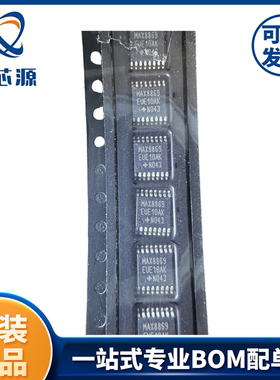 MAX8869EUE10+T   TSSOP-16线性稳压器原装正品一站式BOM配单