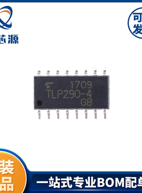TLP290-4(GB-TP,E(T  光电耦合器 AC,DC输入隔离电压(rms):2500V