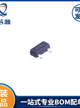 NUP2105LT1G  SOT23 静电和浪涌保护 全新原装丝印27E