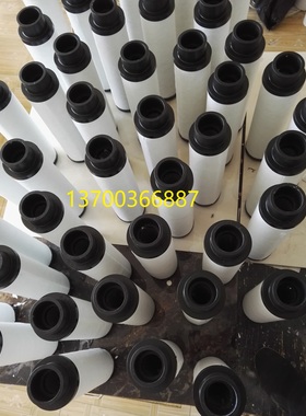 登福油分CC1053700空压机滤芯CC1058883油气分离滤芯03340028