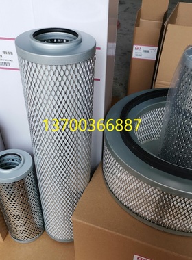 空压机配件81723059登福滤芯89515869液压油滤芯 81893749