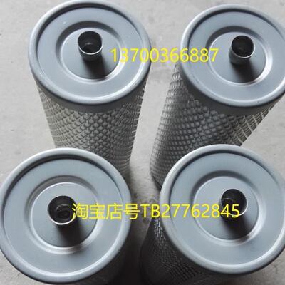 登福油气分离滤芯型号齐全