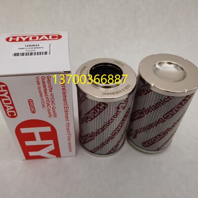 贺德克滤芯型号齐全价格优惠