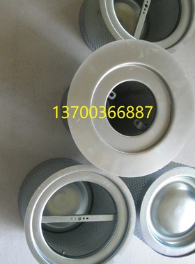 39900923空压机油气分离器SRC60-75SA-03