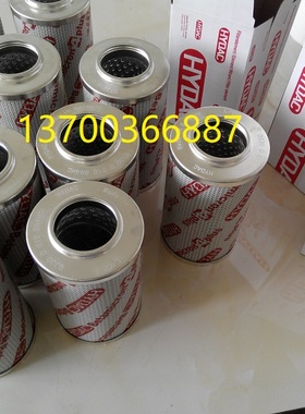 0160DN010BH4HC贺德克滤芯0160DN005ON 0160DN020BN3HC