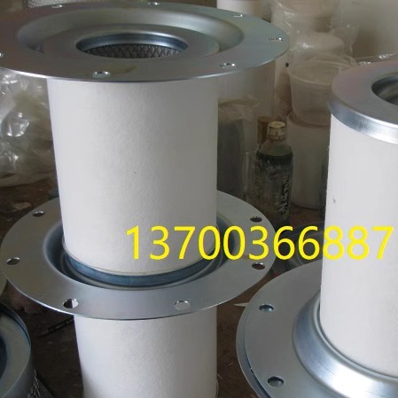 阿特拉斯油气分离滤芯型号齐全