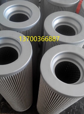 过滤器滤芯TZX2-160X20 TZX2-160X10 TZX2-160X30黎明滤芯