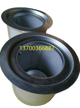 英格索兰89213011 92725514油分芯36932495油气分离滤芯36872612