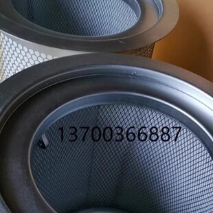 6.4272.0凯撒6.2132.0空压机油分芯6.3535.0油气分离滤芯