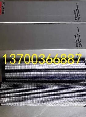 滤芯2.0150 H10XL-A00-0-M力士乐滤芯R928022285