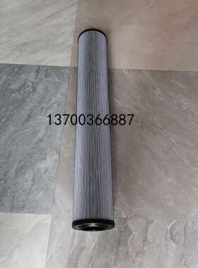 马勒滤芯PI4211PSVST25 液压油滤芯