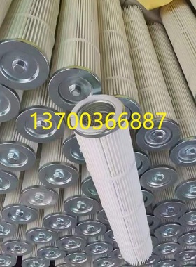 39900923空压机滤芯1627411007 油分芯22517775