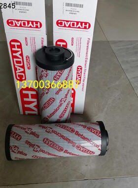 液压滤芯0500R010BN4HC 0600R010ON贺德克滤芯0500R005BN3HC