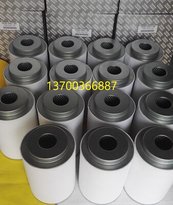 阿特拉斯油气分离滤芯型号齐全