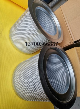 油分39900923英格索兰分离滤芯35856376空压机22291280