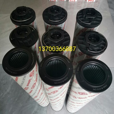 贺德克液压滤芯型号齐全价格优惠