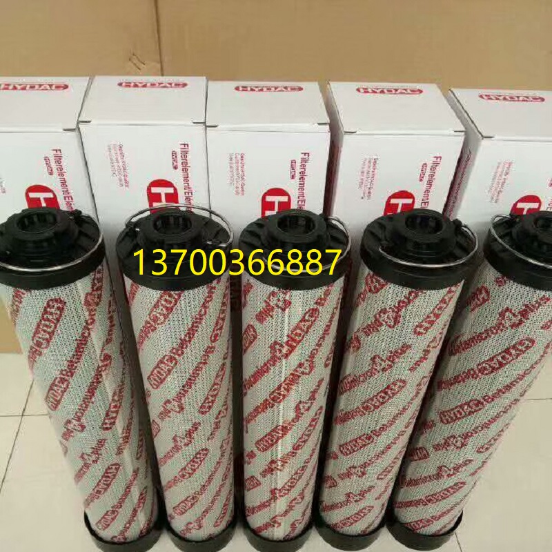 贺德克液压滤芯型号齐全价格优惠