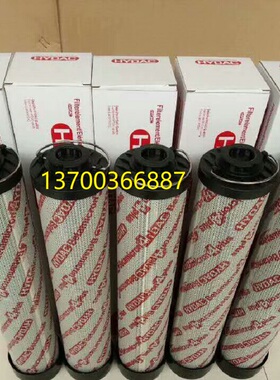 厂家贺德克0400RK010MM液压滤芯0400RK010MM 0300RK010BN4HC