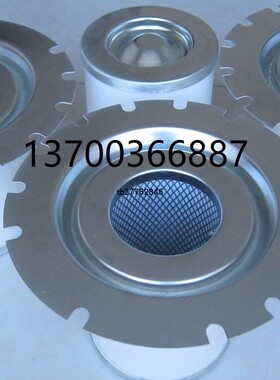 阿特拉斯油气分离滤芯1622646000空压机油分2901164300厂家