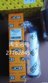 杰西博32 925346 925346滤芯32