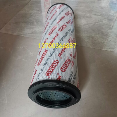 贺德克滤芯型号齐全价格优惠