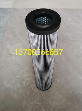 过滤器滤芯 派克滤芯944444Q液压系统