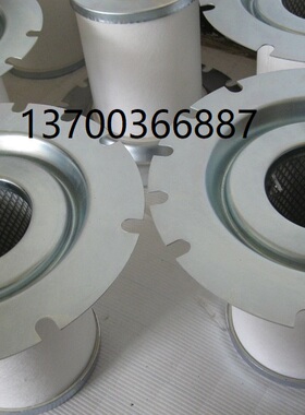 油分1622646000油分芯2901164300阿特拉斯油气分离器滤芯