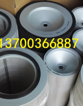 滤芯36864361/36864379英格索兰滤芯 空滤芯