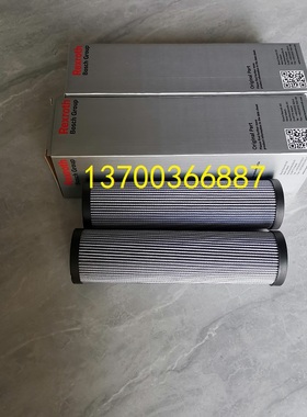 力士乐滤芯R928022276 2.0130H10XL-A00-0-M液压油滤芯