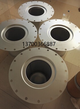 阿特拉斯1622646000空压机油分芯2906075300油气分离滤芯