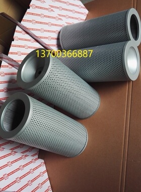 GP600 GP-300回油滤芯GP-400 GP-500X5X10X20Q2黎明液压滤芯