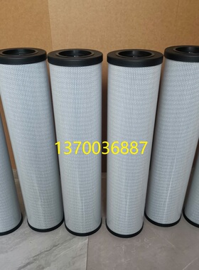 8231045410油滤芯8231046410 8231044410  8231101804液压滤芯