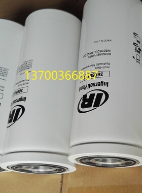 油分 22517775滤芯48958235空压机滤芯86204318