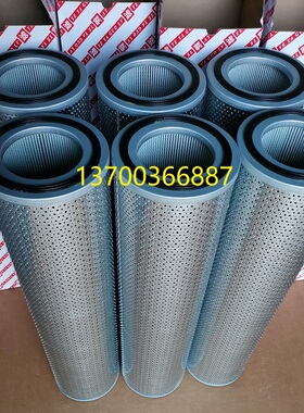 WY-600X10Q2黎明磁性回油滤芯WY600X20Q2  WY-600X30Q2