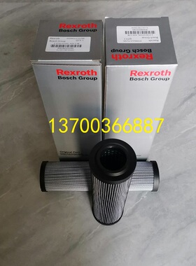 R928022285 2.0150H10XL-A00-0-M液压油滤芯力士乐滤芯型号齐全