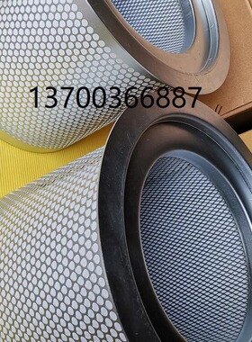 分离滤芯34220-10501油分芯3422010502空压机滤芯