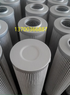 登福89515869空压机滤芯81723059液压油滤芯81893749