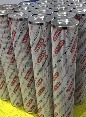 高压滤芯0990D005BN4HC贺德克滤芯0990D020ON 0660D003ON